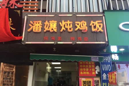 <%= productName%>