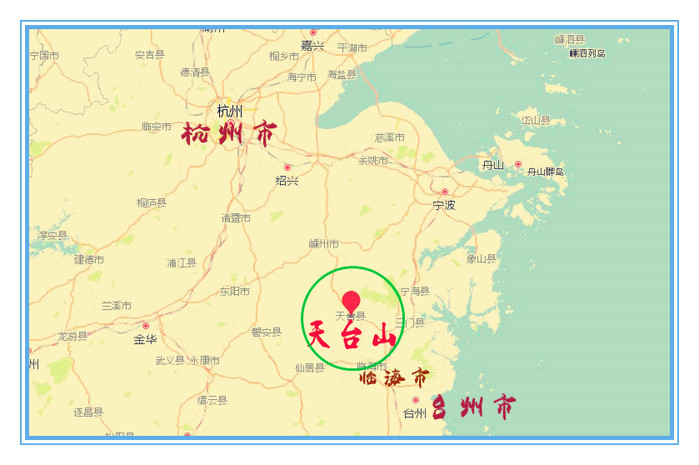 关于天台山 天台县,属浙江省台州市,位于台州市北部,东连宁海,三门两