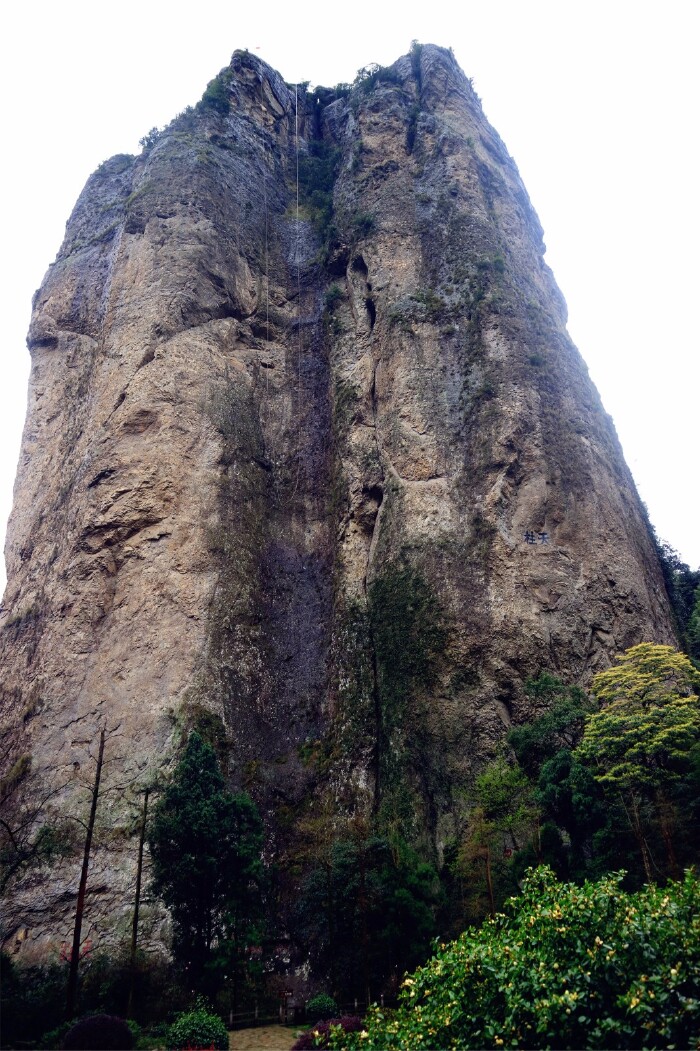 乐清灵岩景区