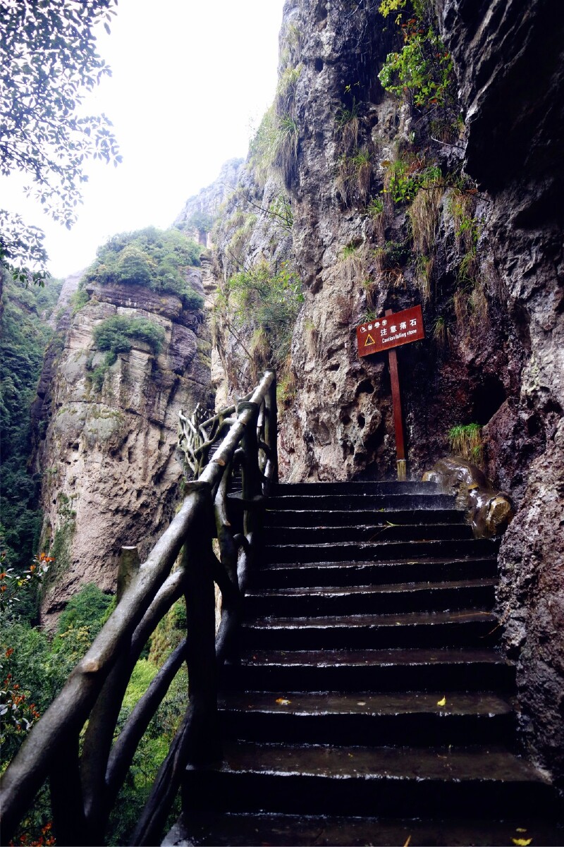 乐清灵岩景区