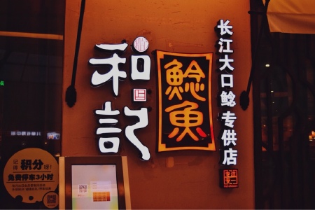 <%= productName%>