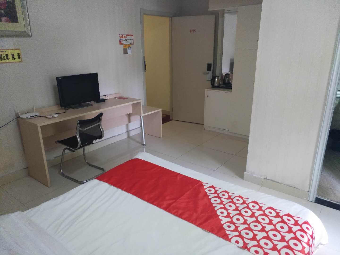 大床房