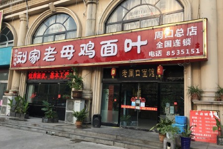 <%= productName%>