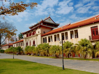 廈門五日游多少錢_廈門旅游三日游價格_廈門旅游幾月份最便宜