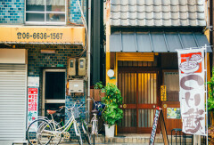 小交通模块 