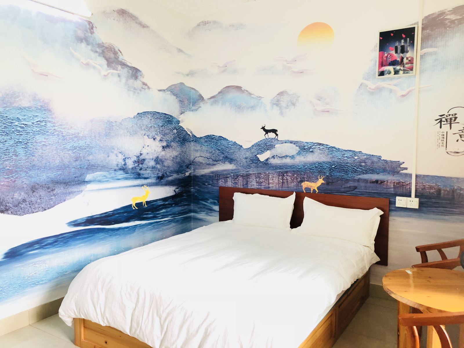 经济大床房