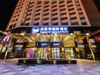 廣西南寧德天大瀑布旅游價格_廣西南寧德天大瀑布旅游價格多少跟團(tuán)_廣西南寧德天大瀑布旅游要多少錢2021