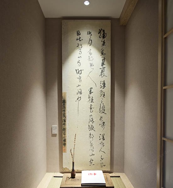 客房