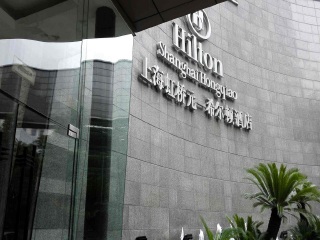 怎么去華東旅游_華東旅游價(jià)格多少_去華東游怎么省錢