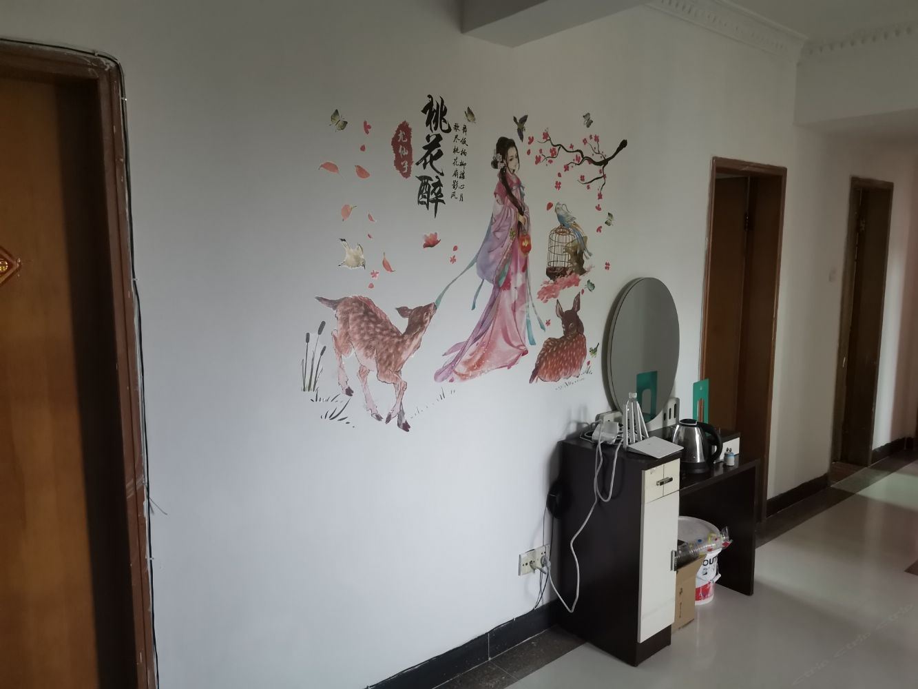 四人间（床位）（公共卫浴）