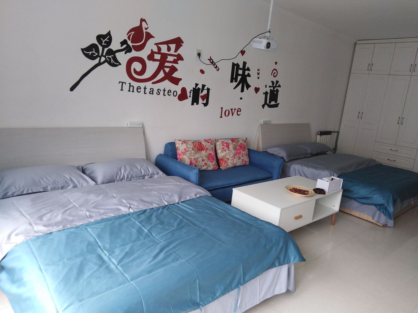 舒适开间