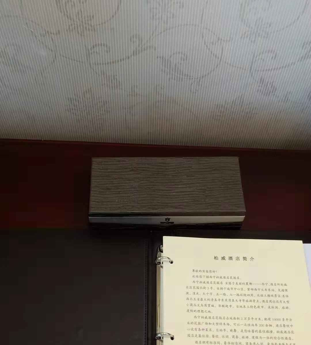 商务双床房