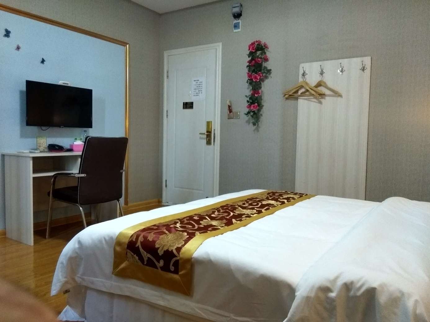 高级大床房