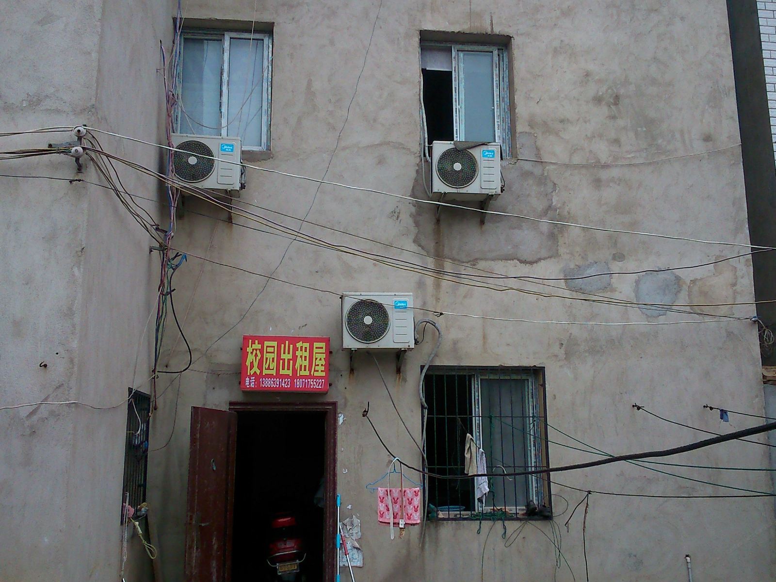 武汉校园出租屋