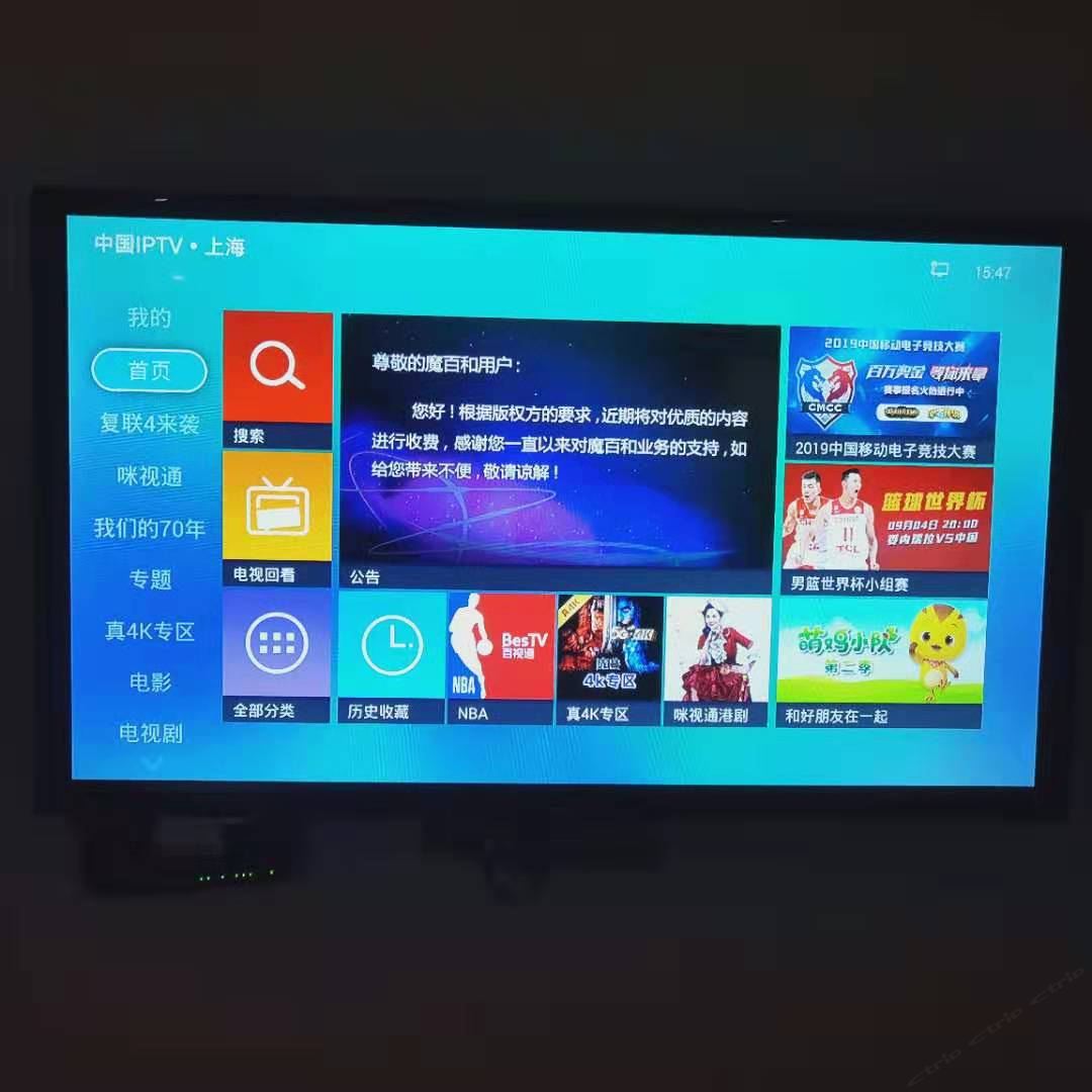 精品大床房