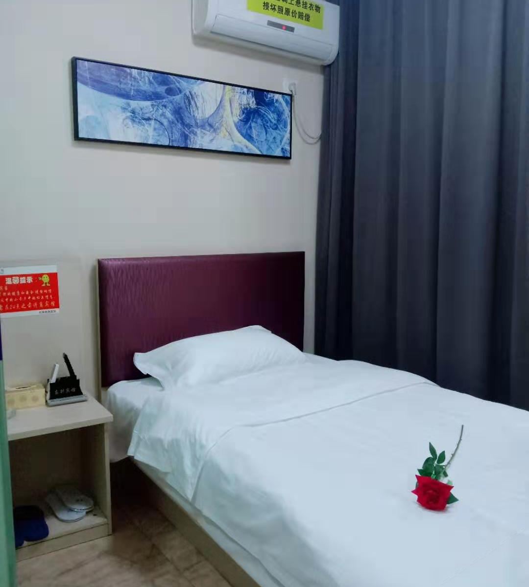 经济单人房