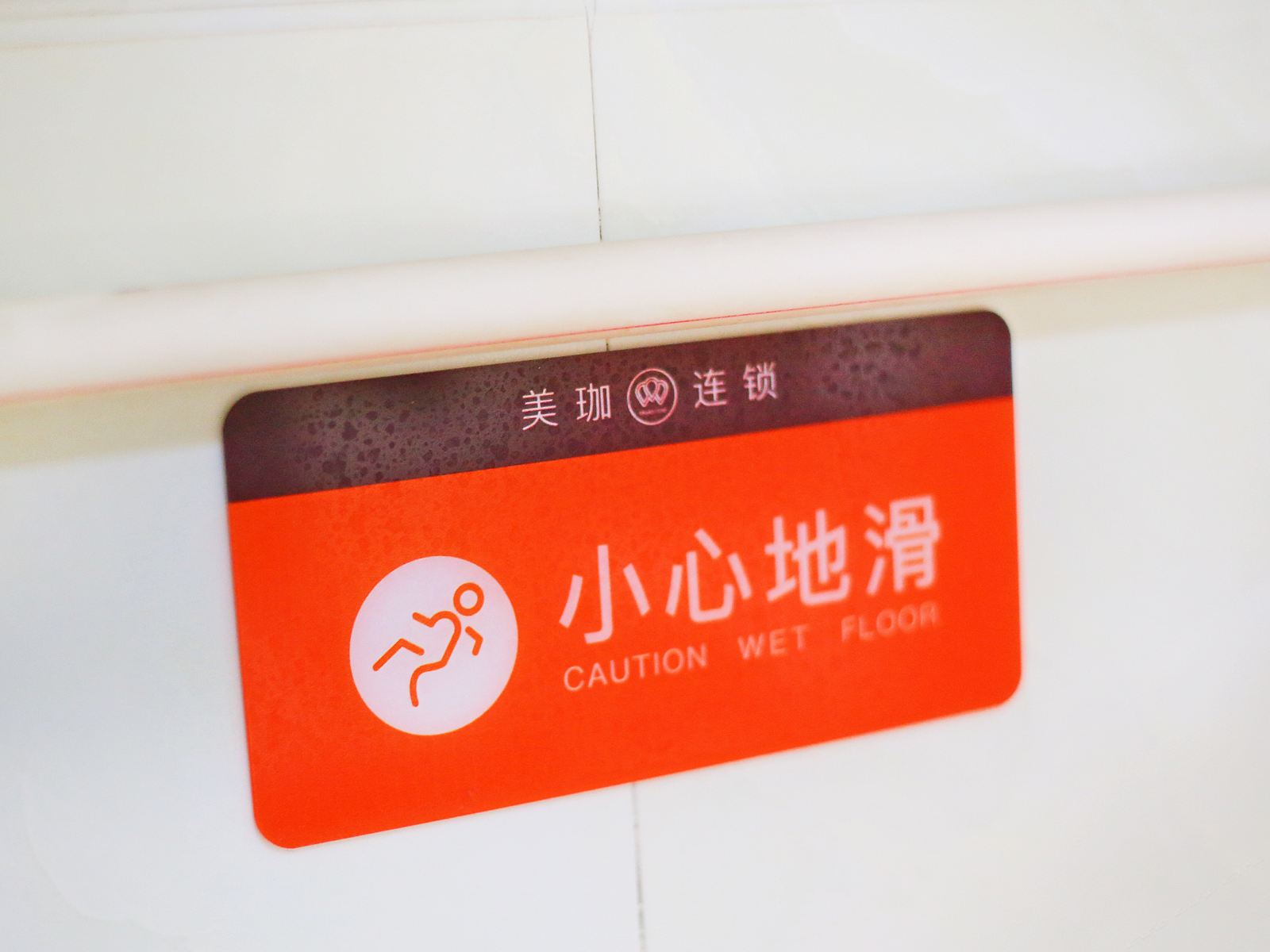 经济双床房(无窗)