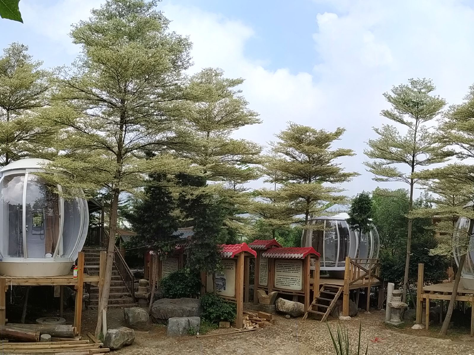 厦门鹰坑谷蛋蛋屋民宿