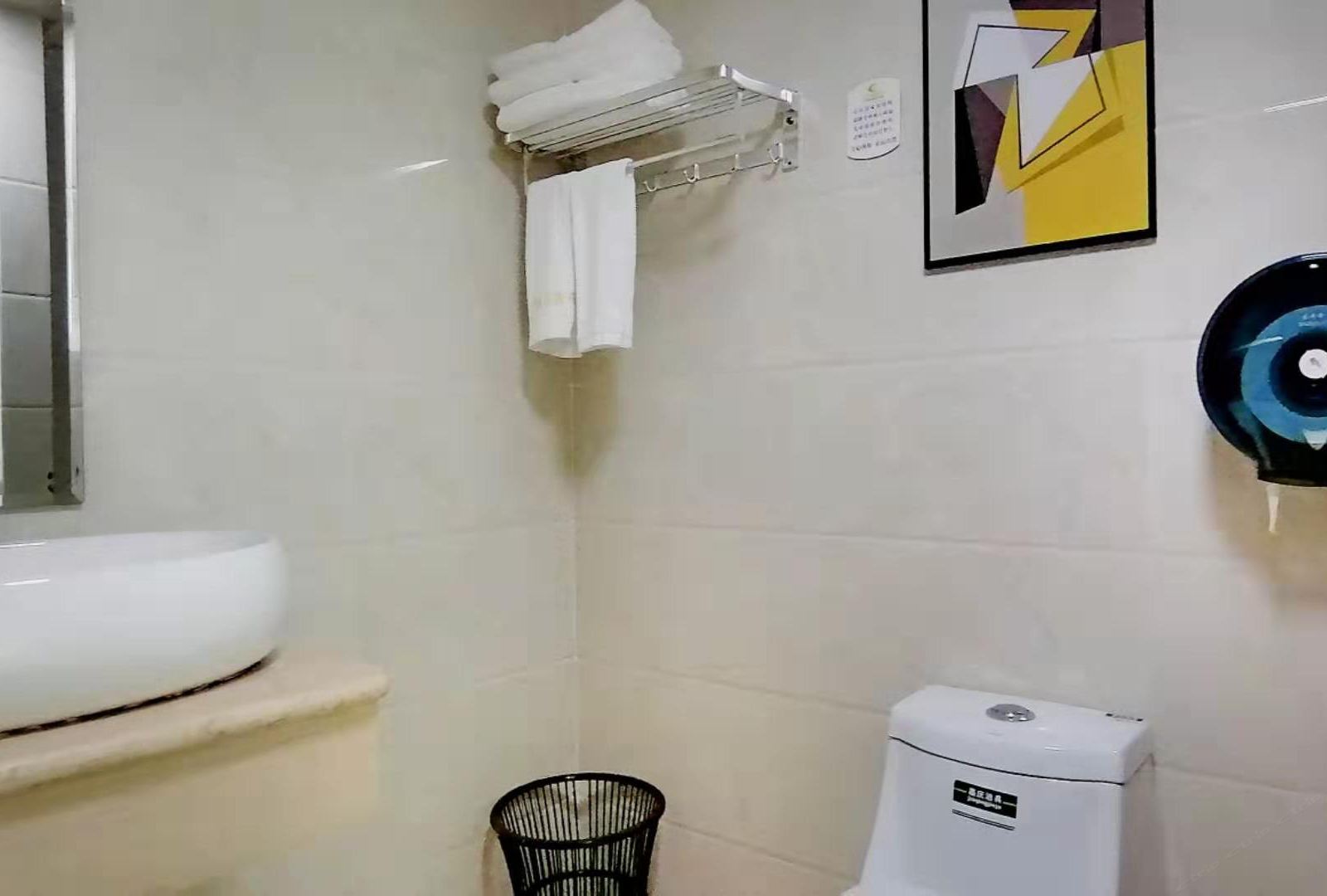 标准单人房
