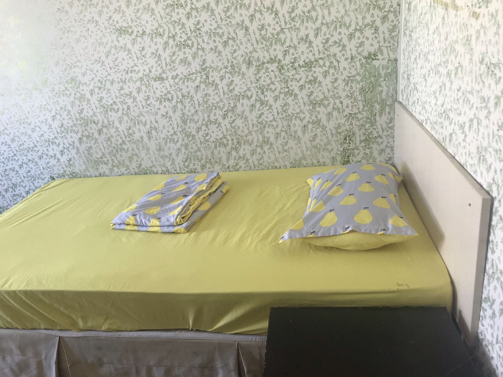 特惠房