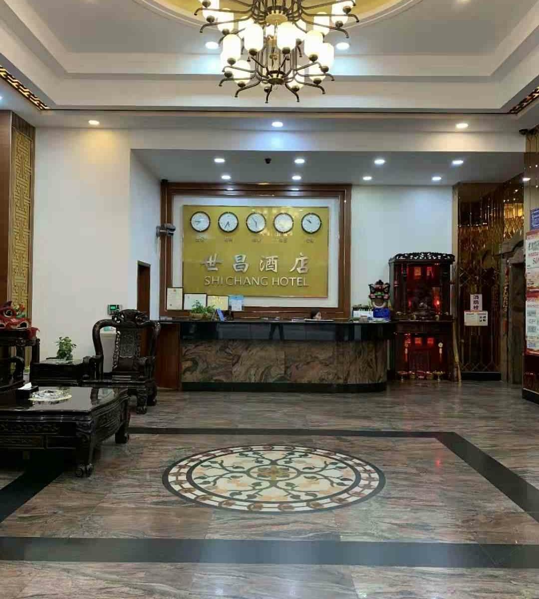 公共区域