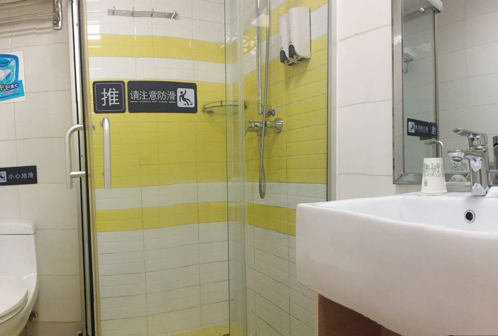精选大床房
