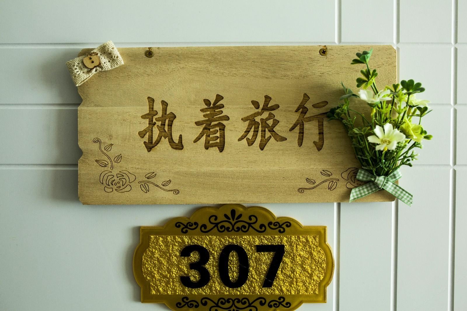 榻榻米大床房-独卫