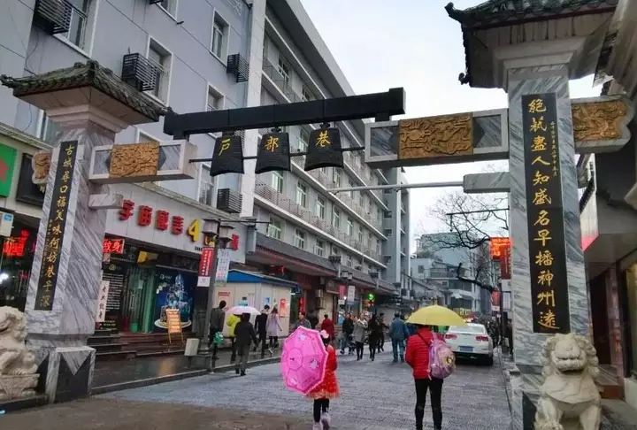 家庭房