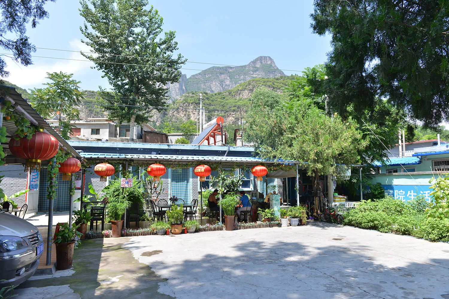 北京艳英农家大院