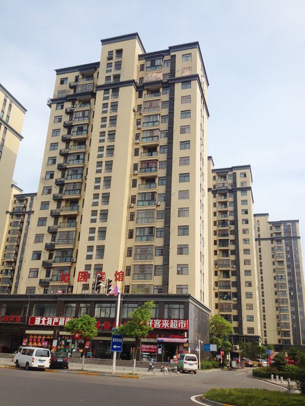 武汉高铁长龙私家公寓