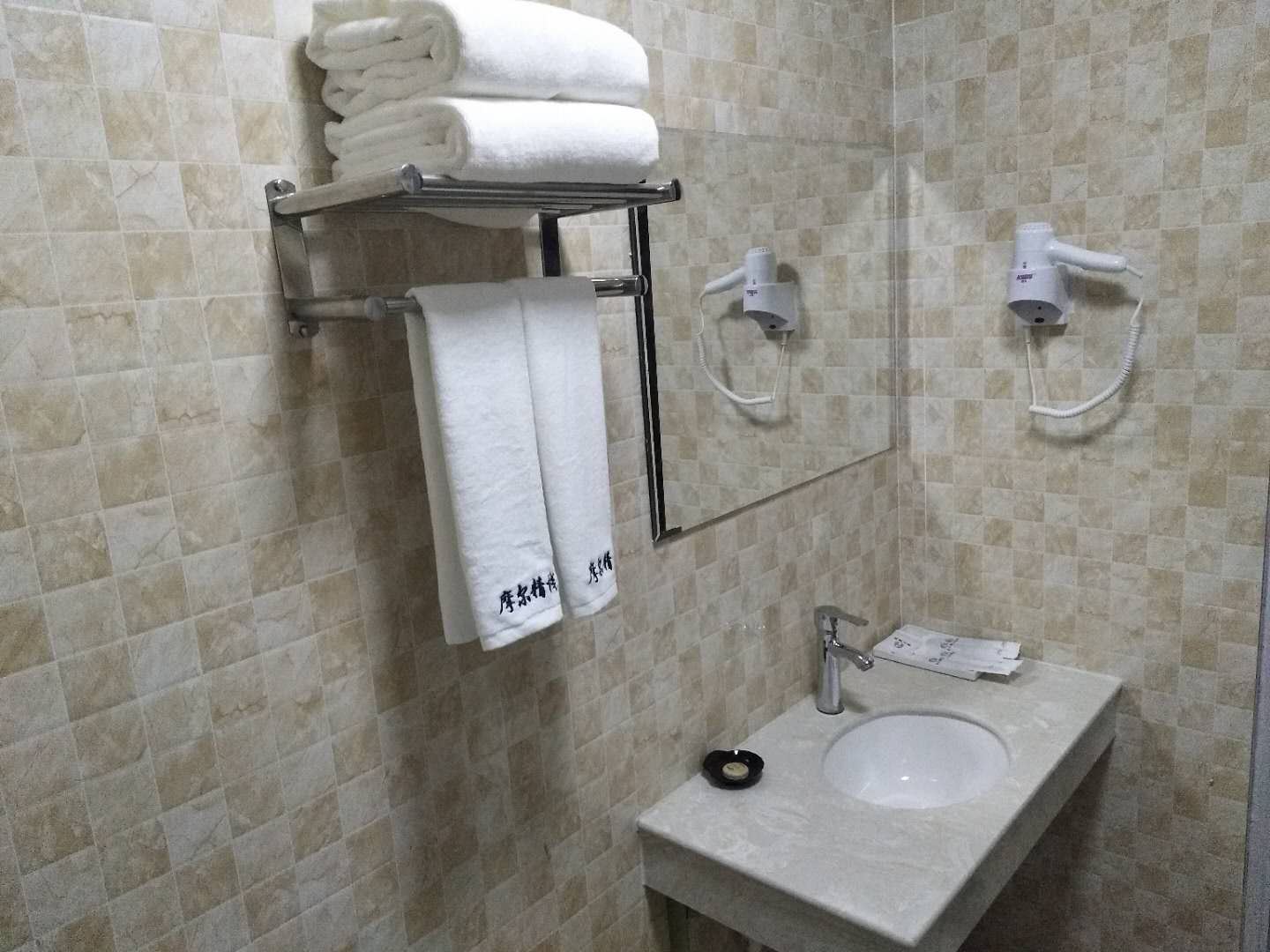 豪华标间