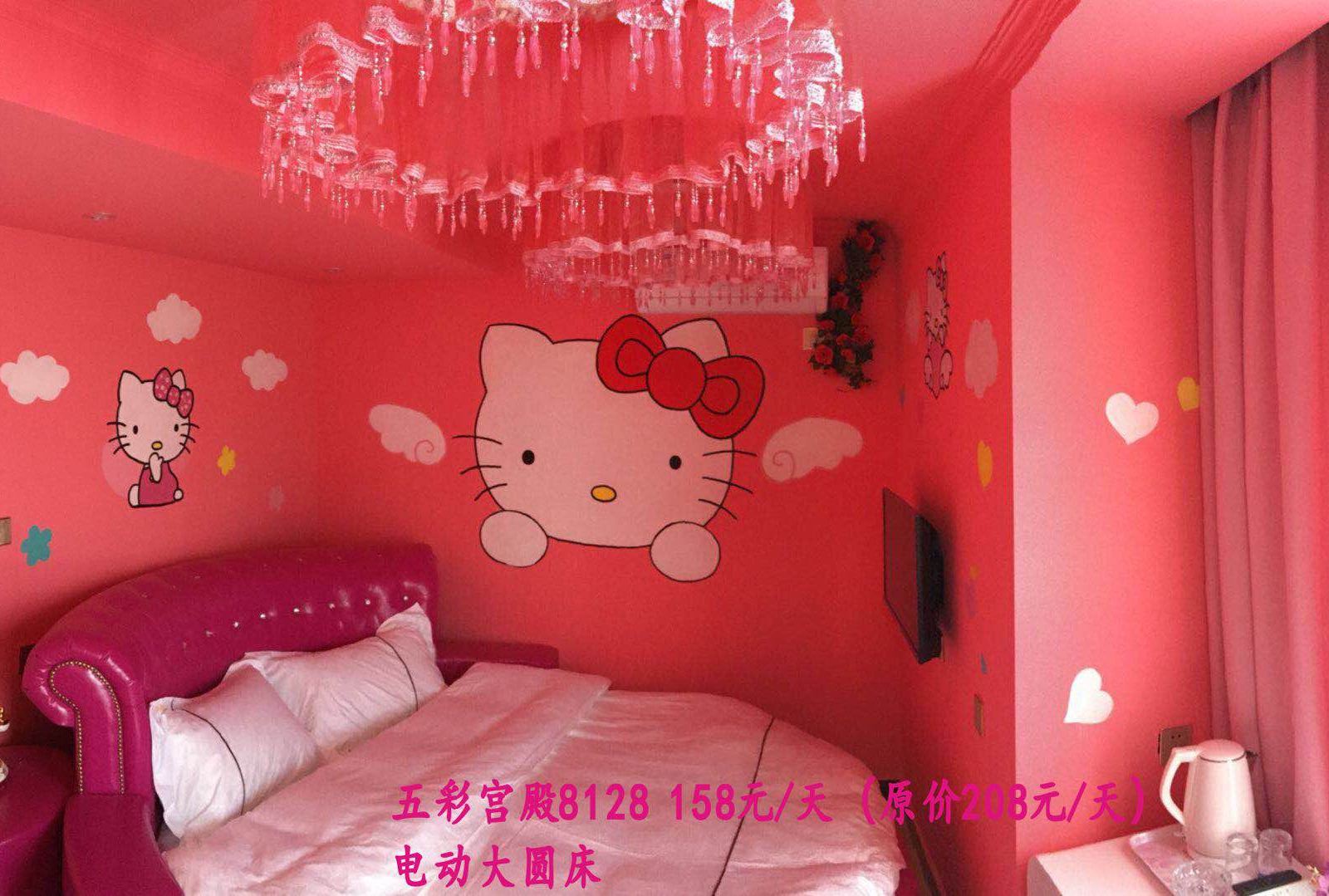 夏娃诱惑激情电动圆床房