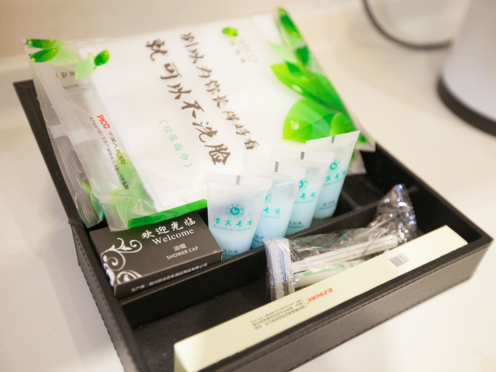lucky影院主题大床房