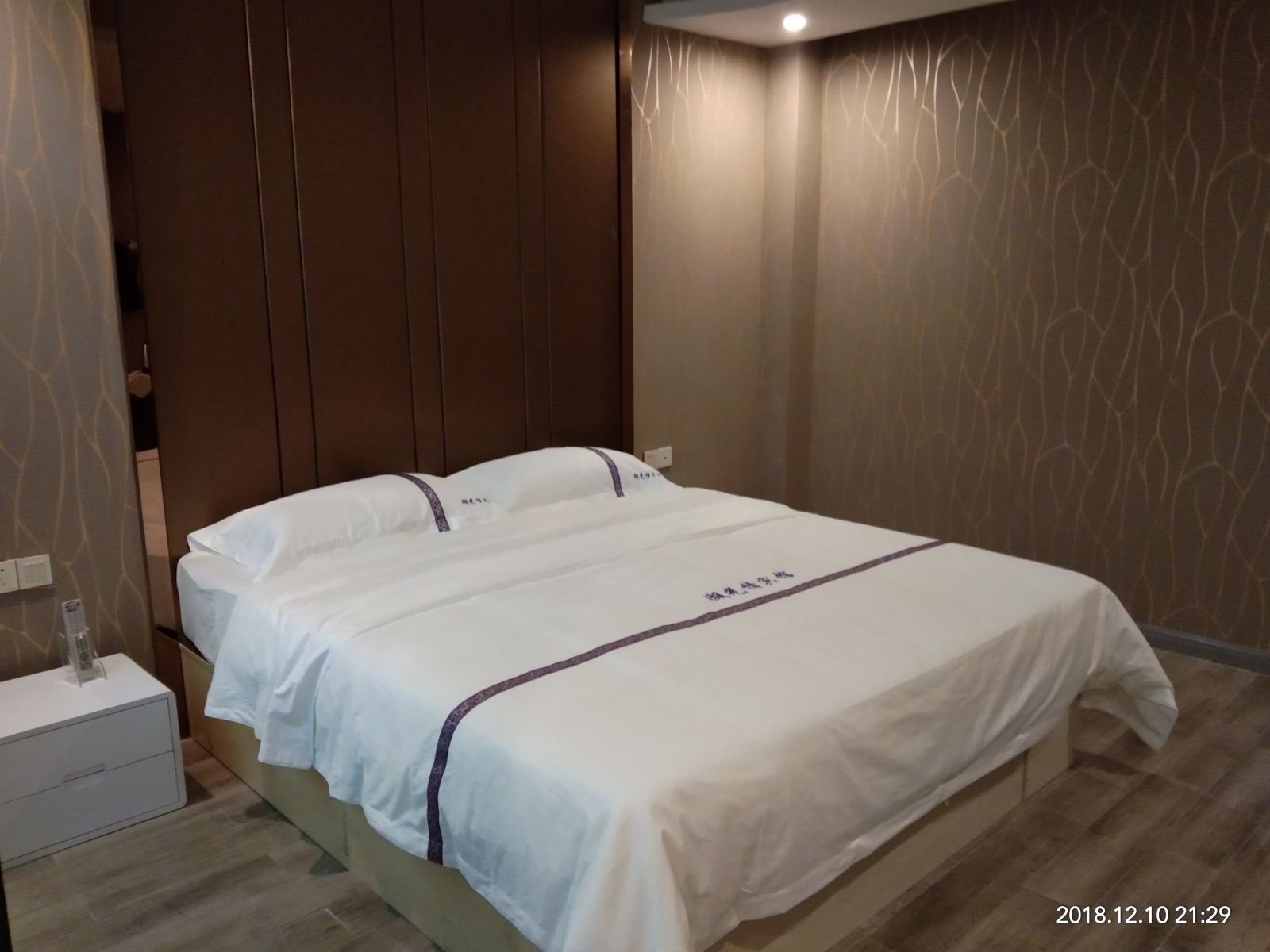商务大床间
