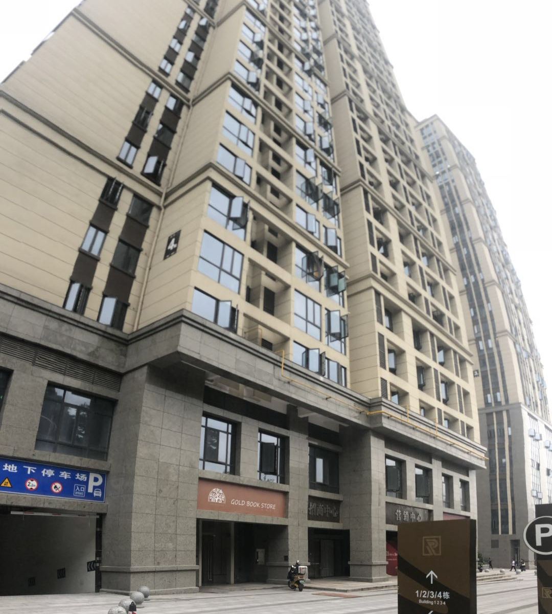 长沙七月国际公寓