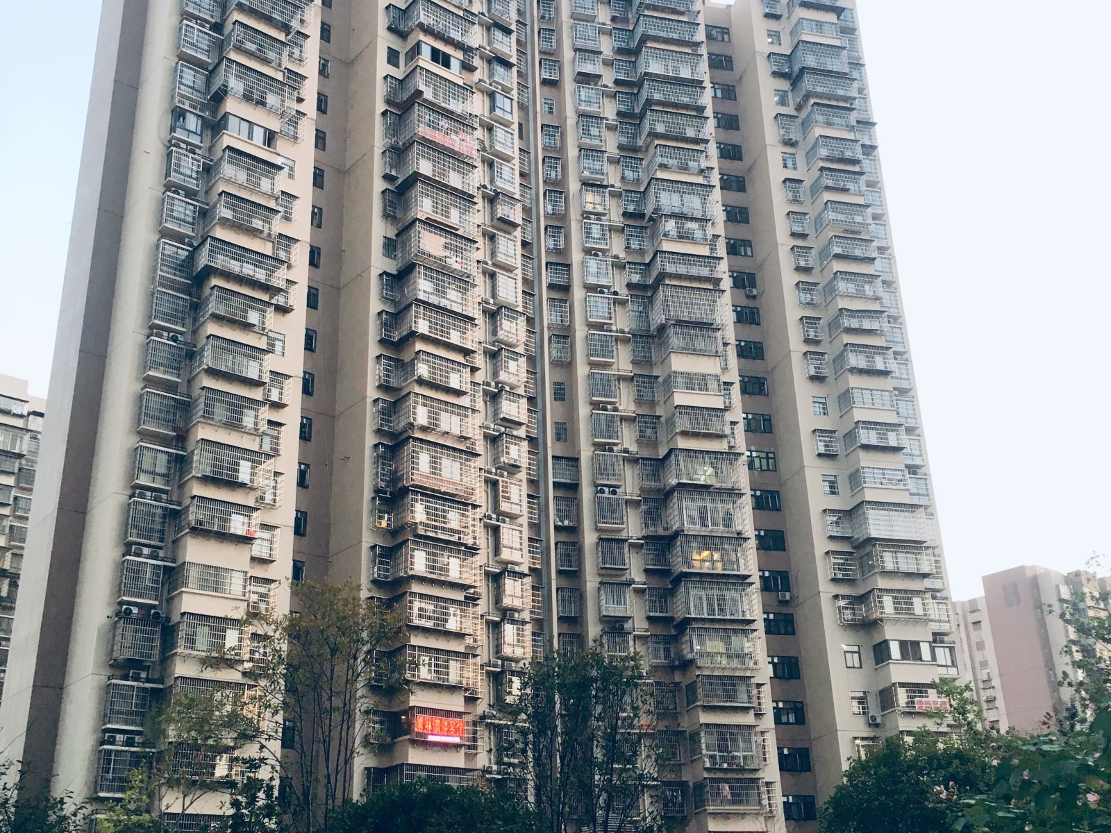 长沙红果园公寓
