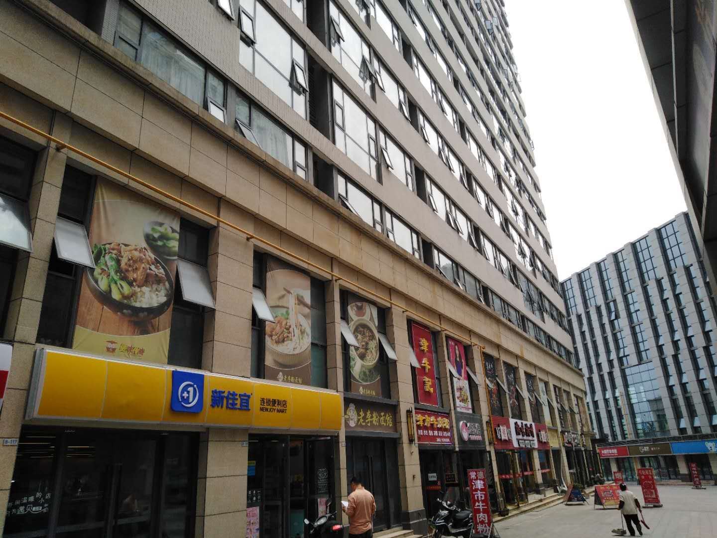 长沙金梦缘酒店