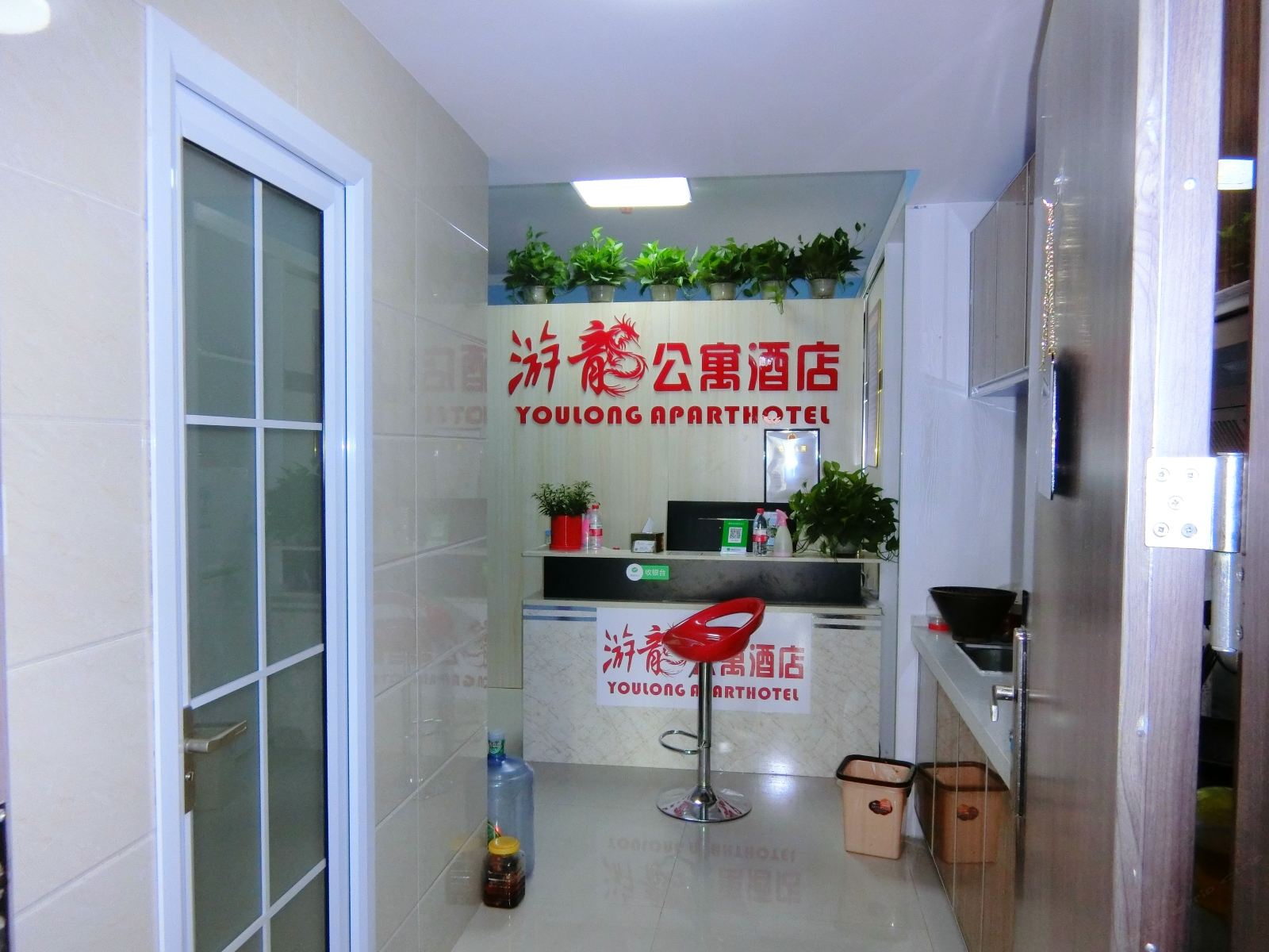 公共区域