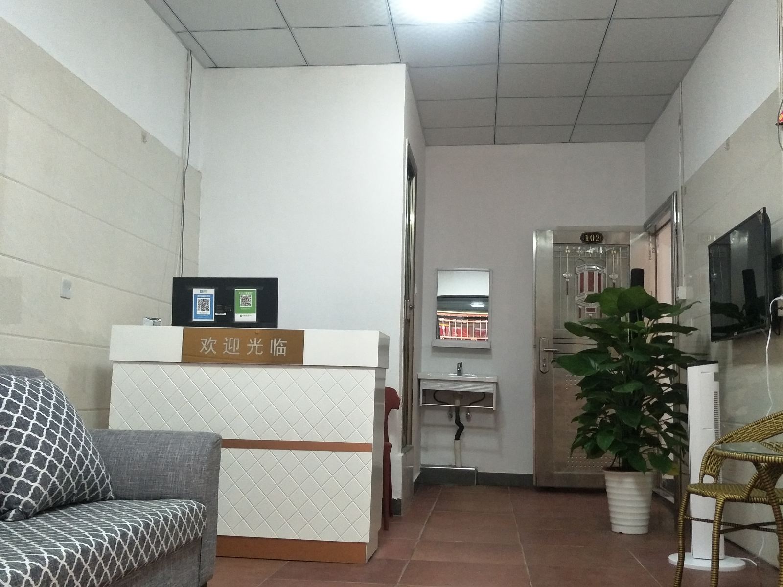 公共区域