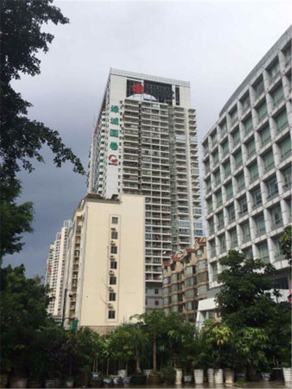 南宁悠闲居精品民宿