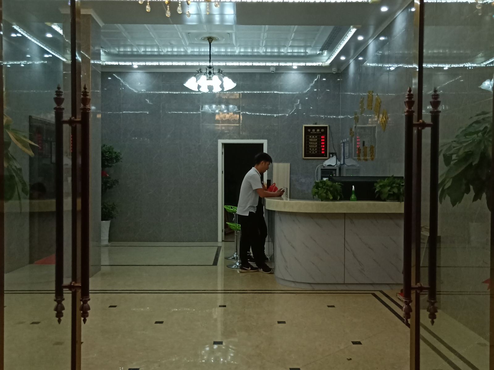 公共区域
