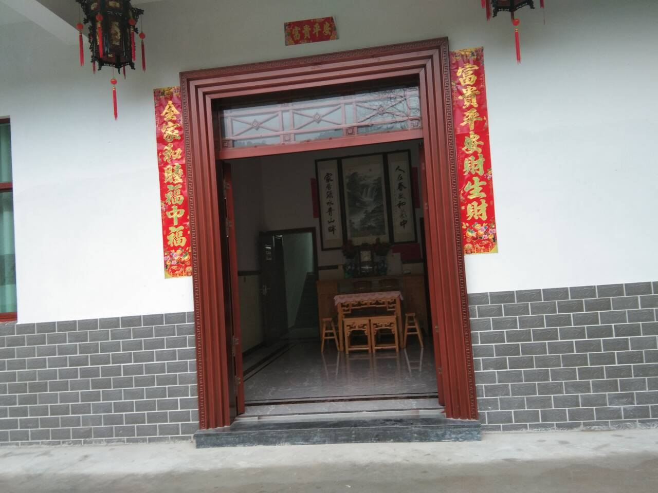 外观