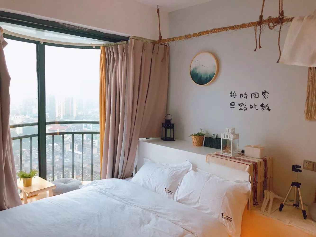 稻香·电影房