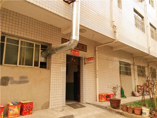 吉祥宾馆(西安小居安村店)