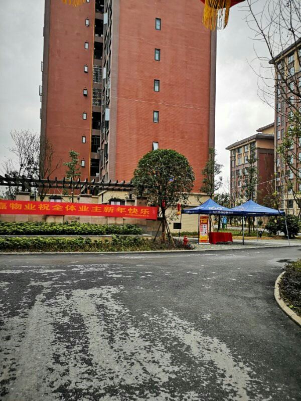 成都汇寓民宿