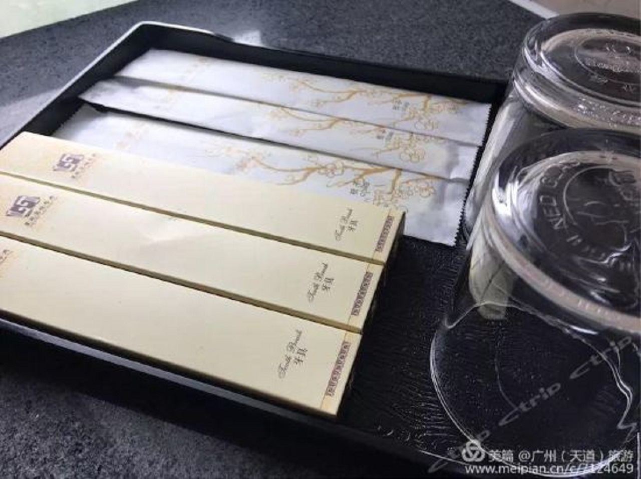 公寓大床房