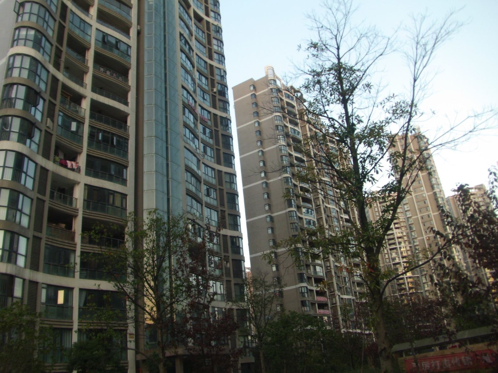 比家美公寓(贵阳龙嘉苑店)