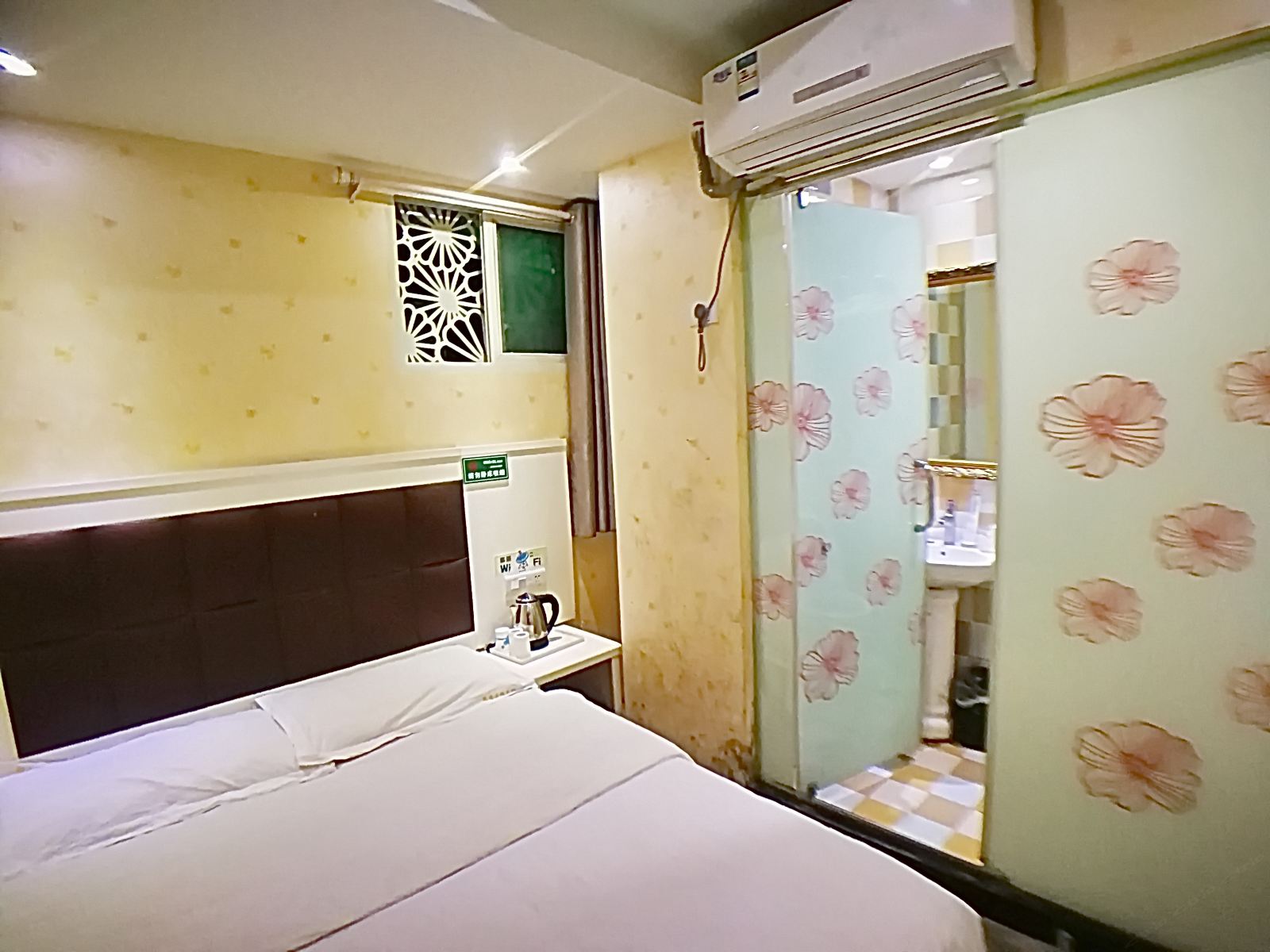 特价房