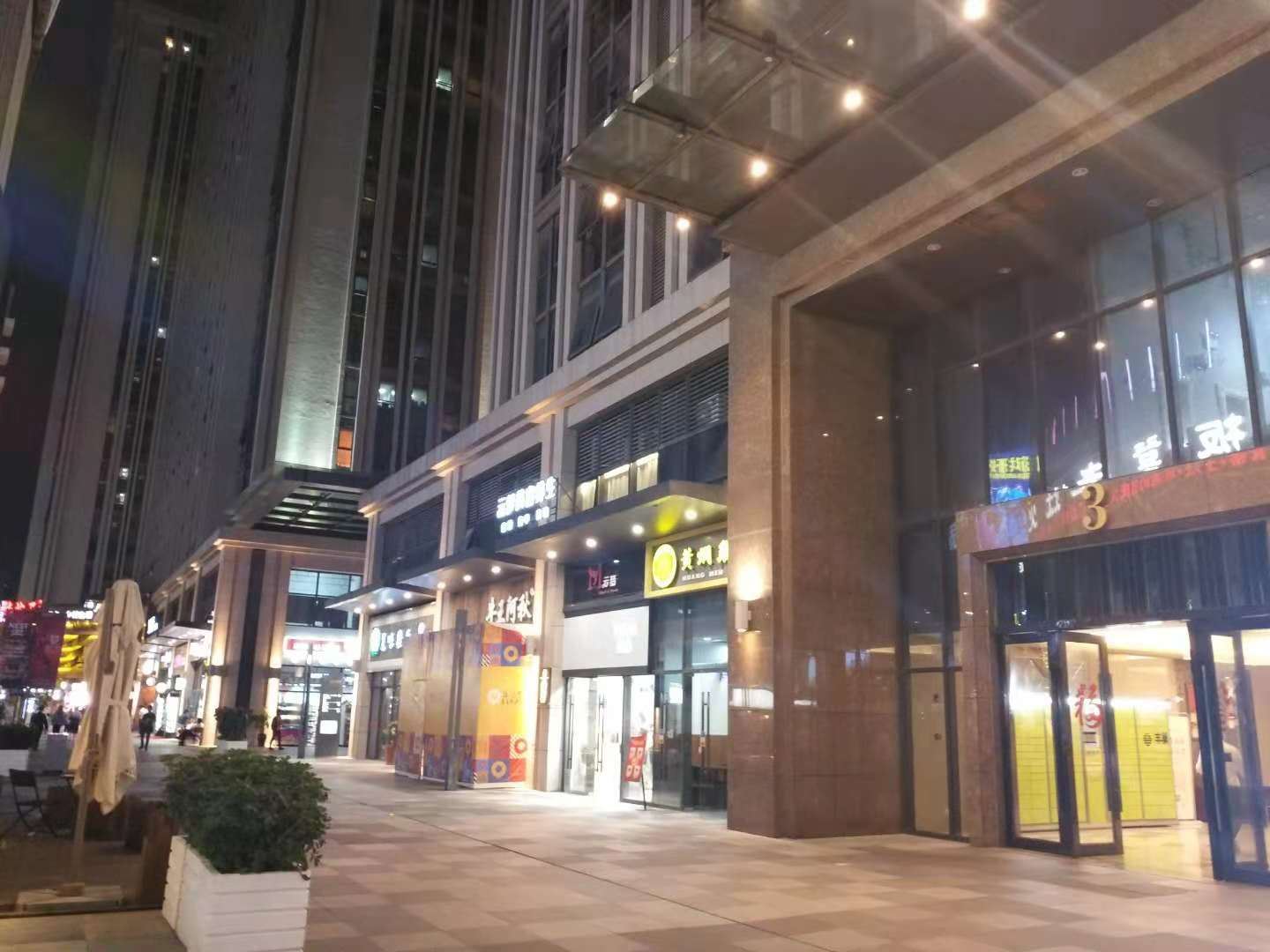 泉州海之恋自助民宿