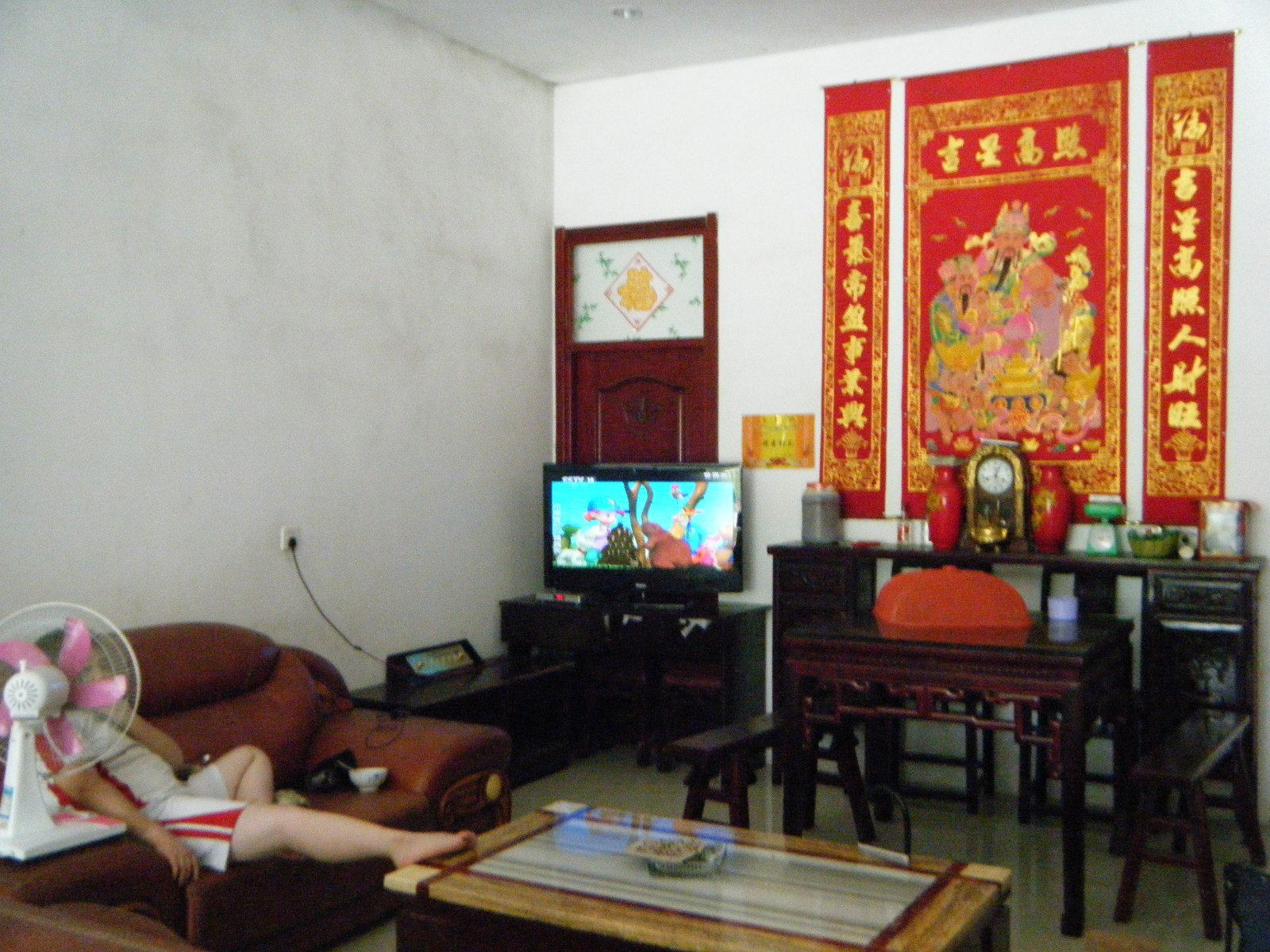 公共区域